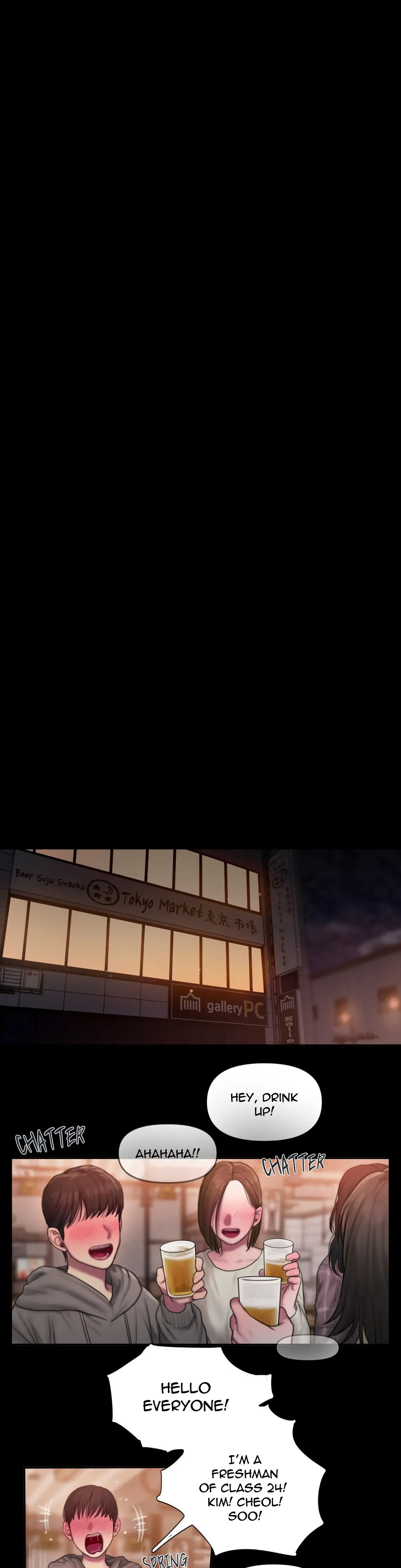 I Adore You Teacher Chapter 2 - Page 21