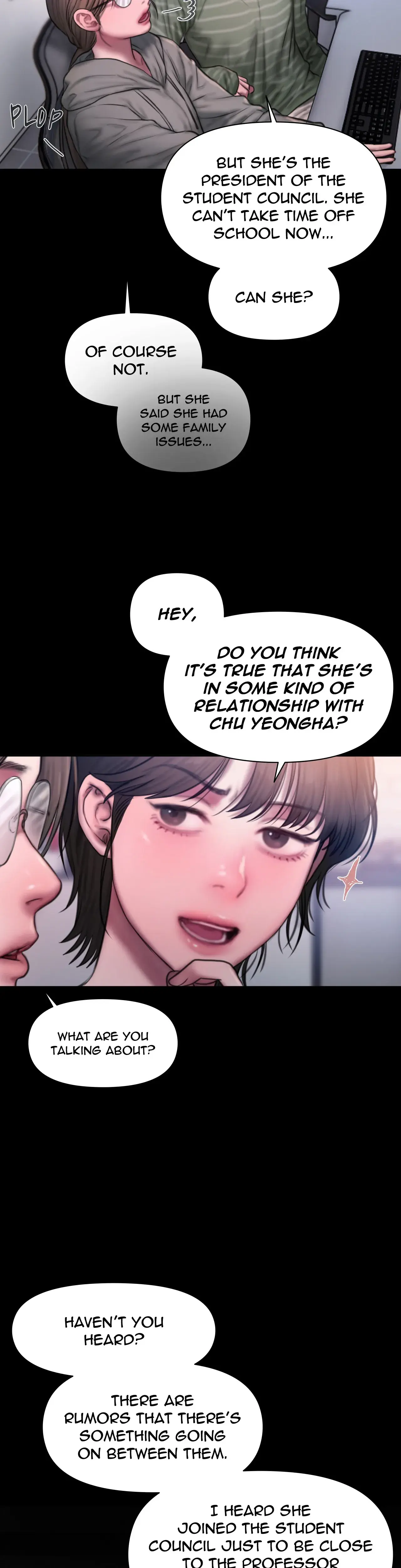 I Adore You Teacher Chapter 5 - Page 23