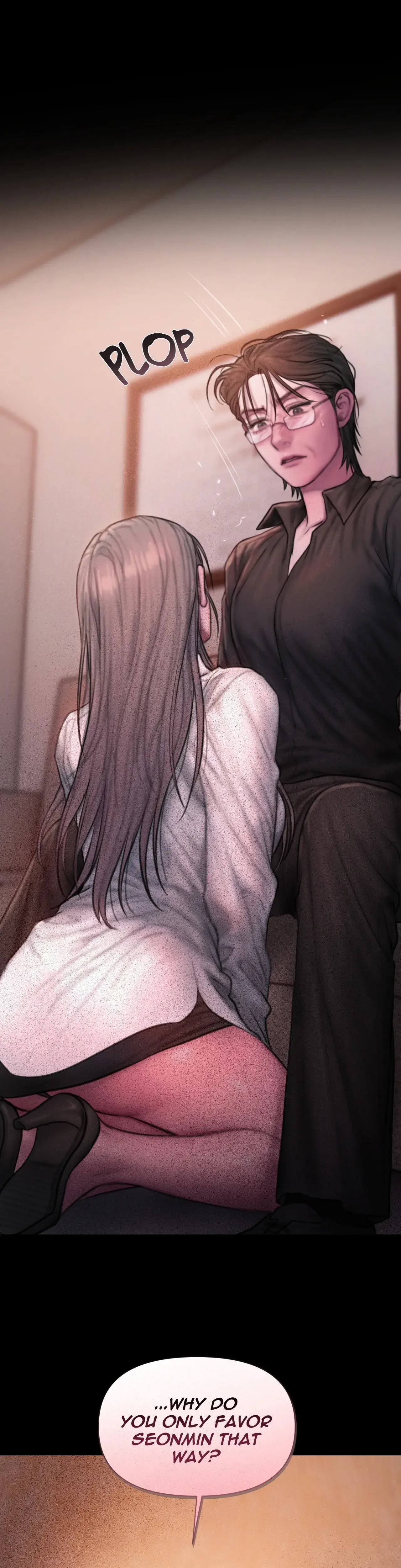 I Adore You Teacher Chapter 5 - Page 42