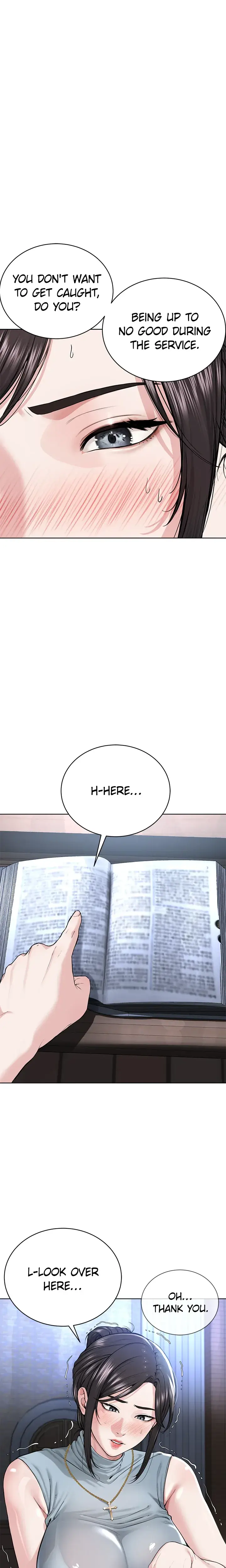I Am A Cult Leader Chapter 12 - Page 23