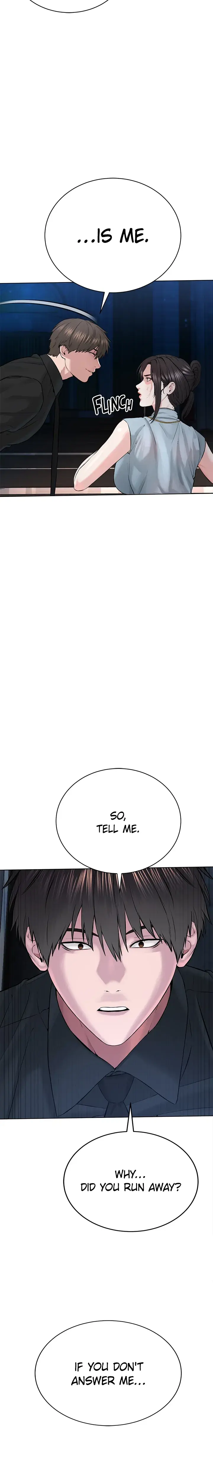 I Am A Cult Leader Chapter 12 - Page 32