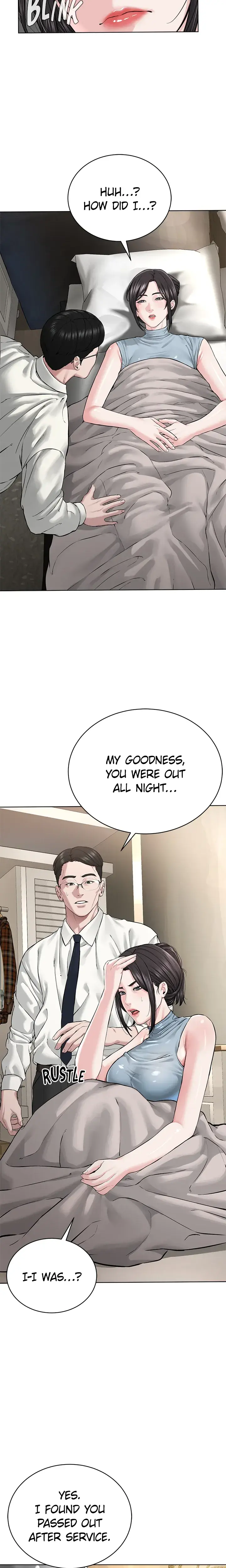 I Am A Cult Leader Chapter 13 - Page 24