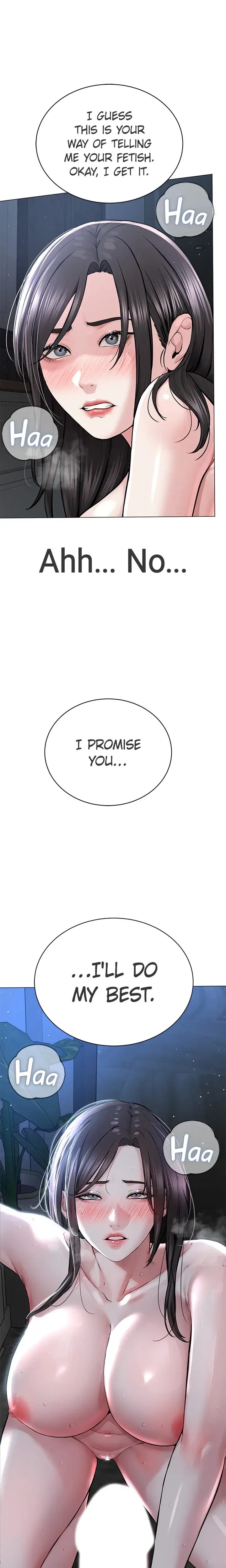 I Am A Cult Leader Chapter 16 - Page 1