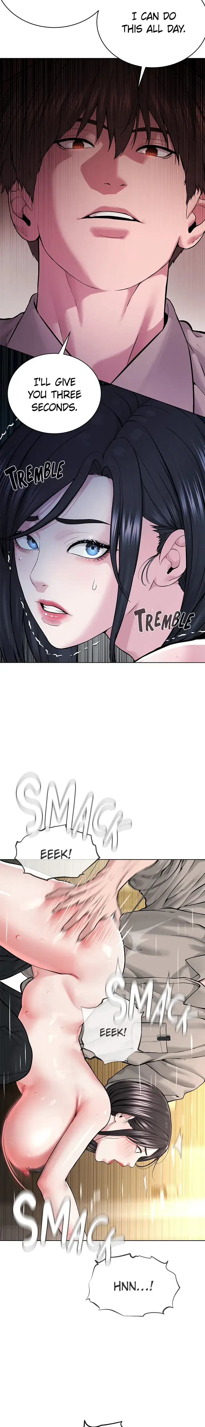 I Am A Cult Leader Chapter 16 - Page 7