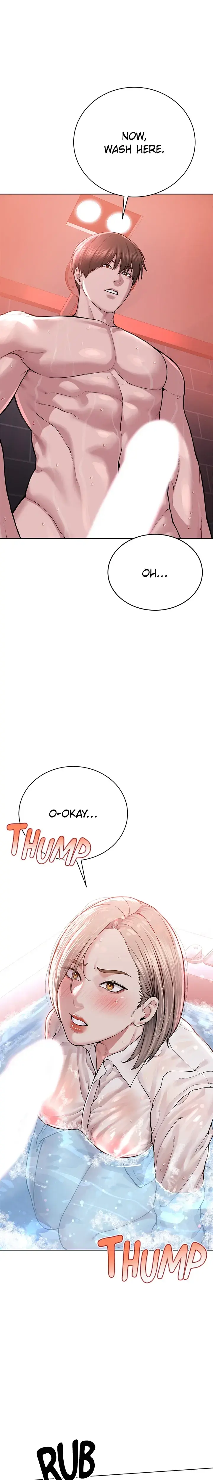 I Am A Cult Leader Chapter 18 - Page 16