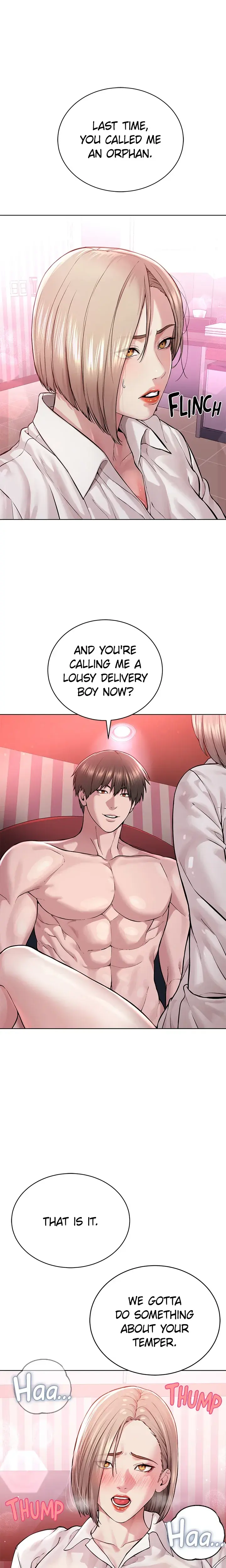 I Am A Cult Leader Chapter 18 - Page 23