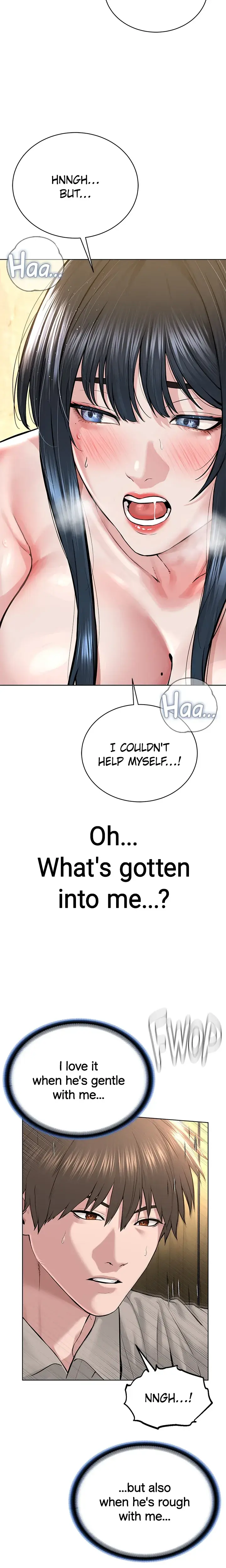 I Am A Cult Leader Chapter 23 - Page 18