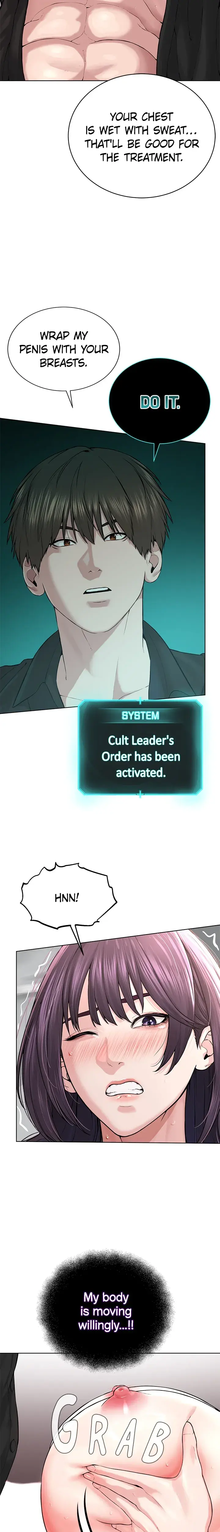 I Am A Cult Leader Chapter 25 - Page 23