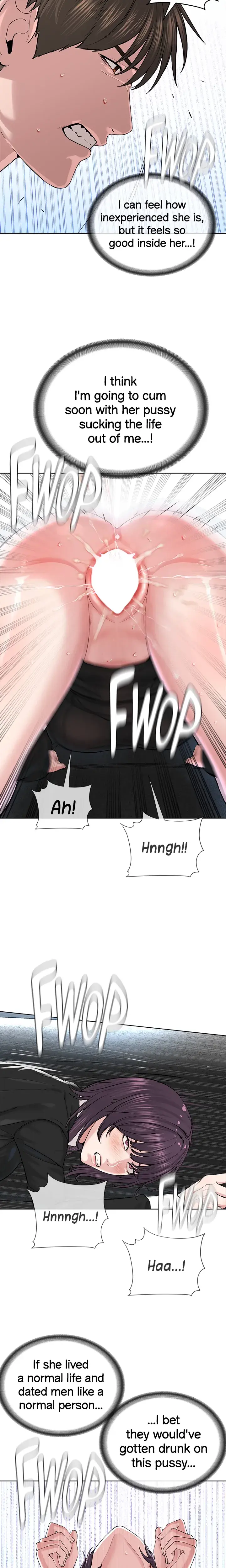 I Am A Cult Leader Chapter 32 - Page 16