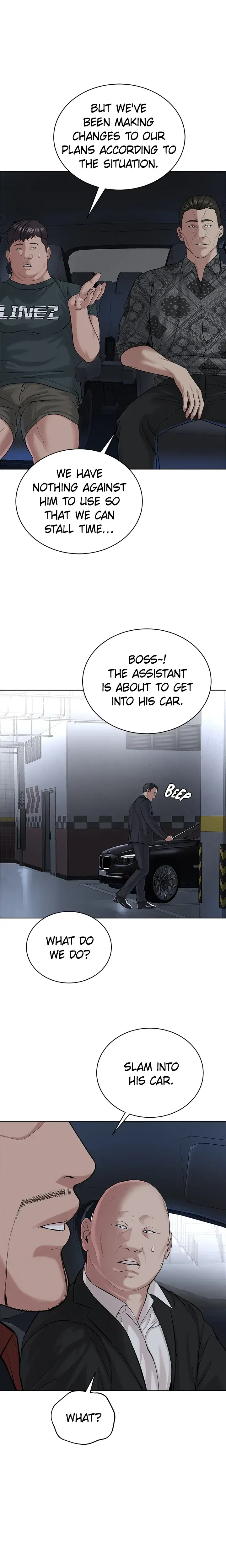 I Am A Cult Leader Chapter 38 - Page 2