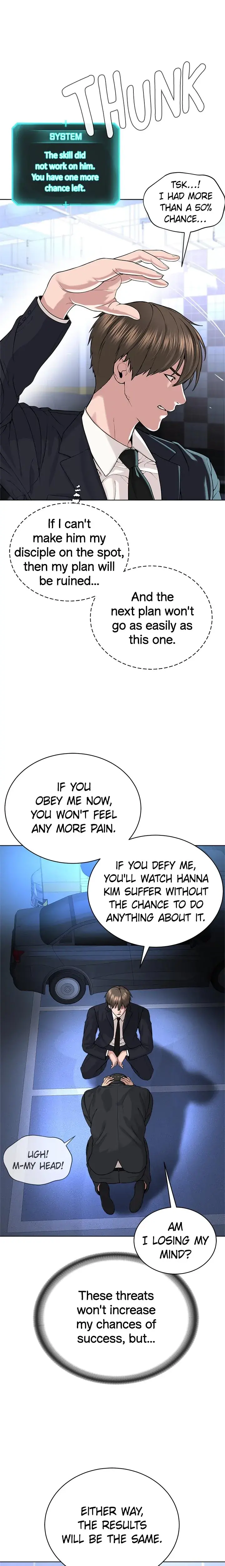 I Am A Cult Leader Chapter 39 - Page 7