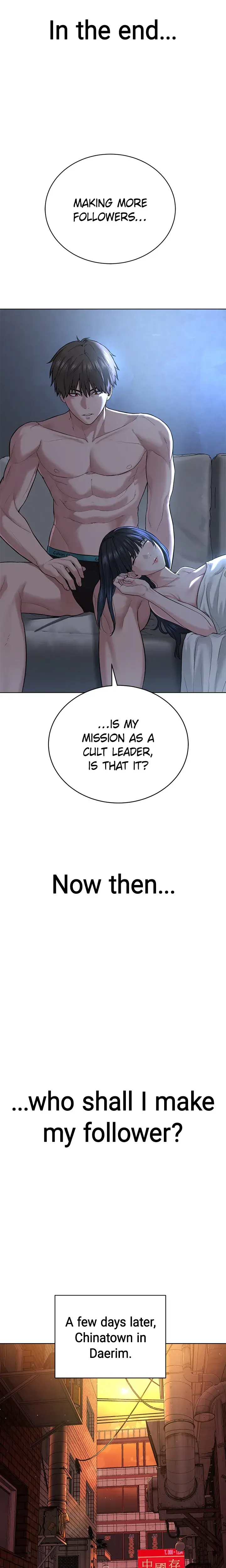 I Am A Cult Leader Chapter 4 - Page 32