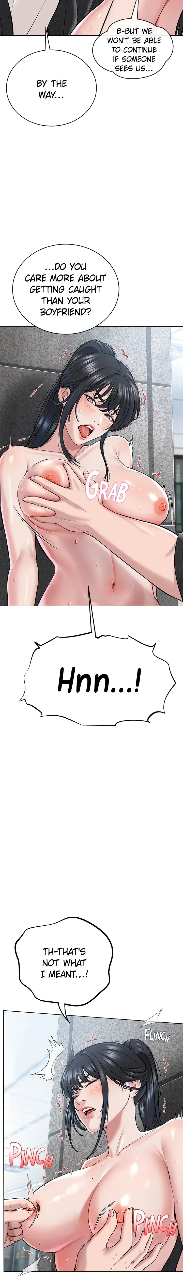I Am A Cult Leader Chapter 9 - Page 7