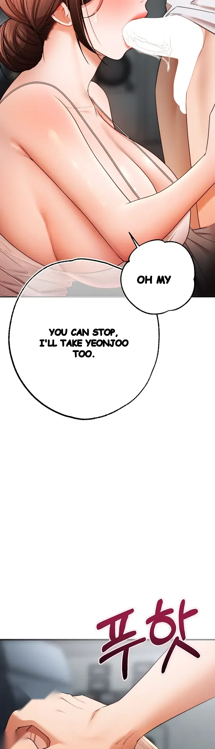 I Banged All My Classmates After Graduation Chapter 19 - Page 21