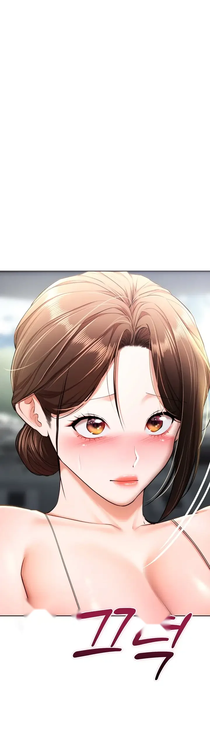 I Banged All My Classmates After Graduation Chapter 19 - Page 27