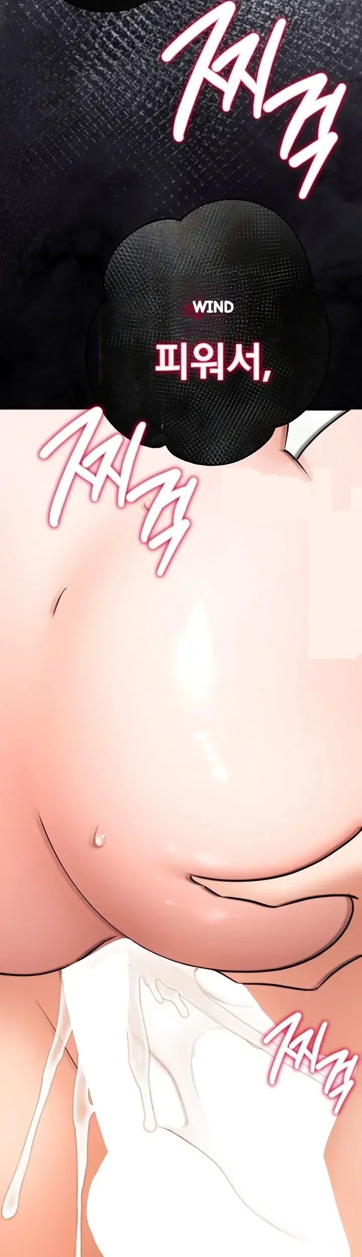I Banged All My Classmates After Graduation Chapter 20 - Page 38