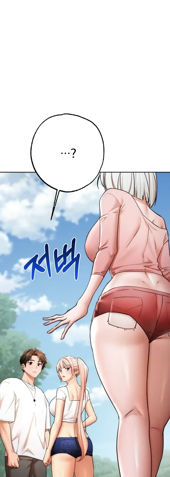 I Banged All My Classmates After Graduation Chapter 20 - Page 56