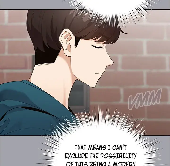 I Became A Pornhwa Npc Chapter 1 - Page 121