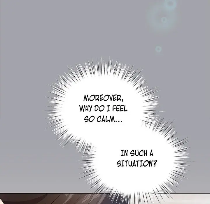 I Became A Pornhwa Npc Chapter 1 - Page 125