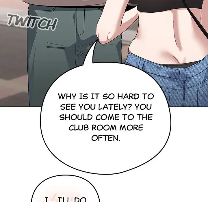 I Became A Pornhwa Npc Chapter 1 - Page 196