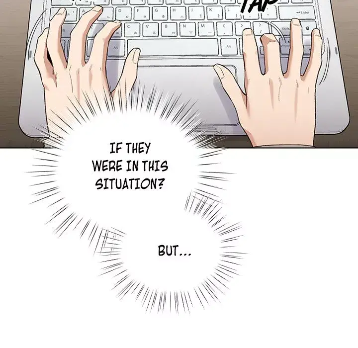 I Became A Pornhwa Npc Chapter 1 - Page 221