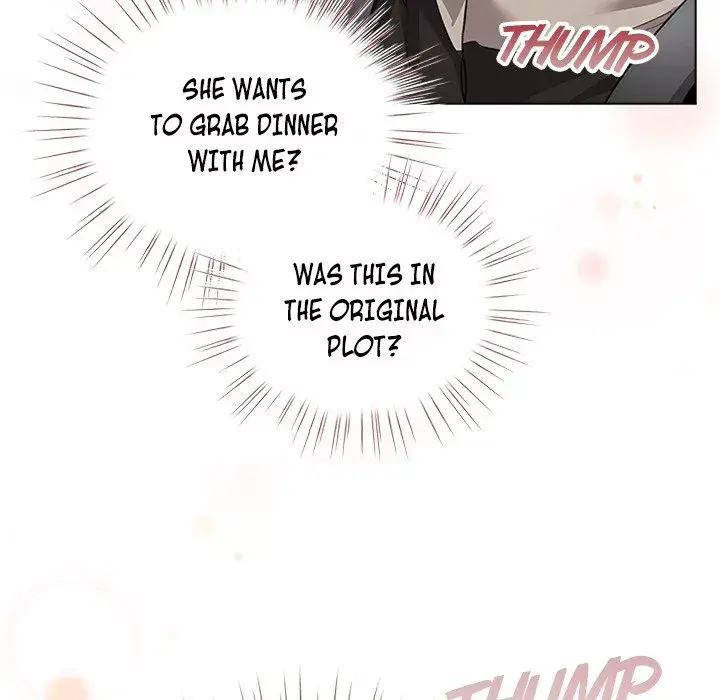 I Became A Pornhwa Npc Chapter 1 - Page 237