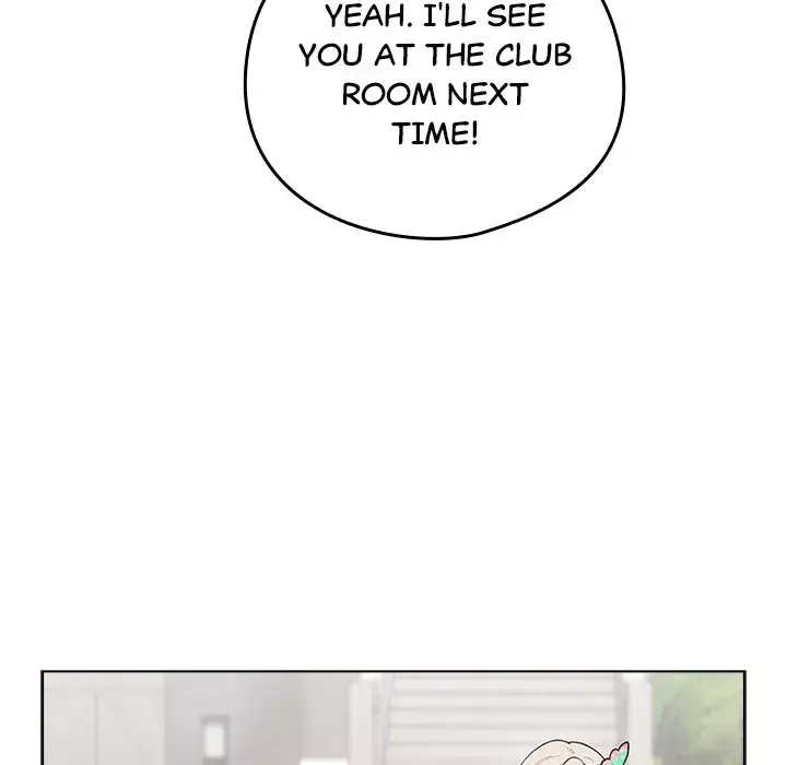 I Became A Pornhwa Npc Chapter 1 - Page 246