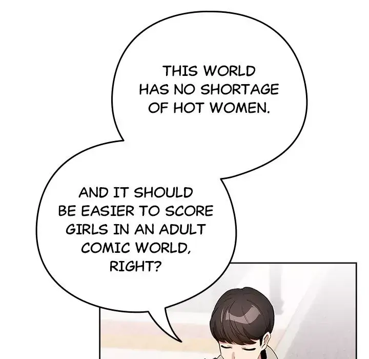 I Became A Pornhwa Npc Chapter 1 - Page 251