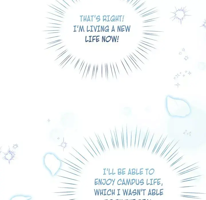 I Became A Pornhwa Npc Chapter 1 - Page 254