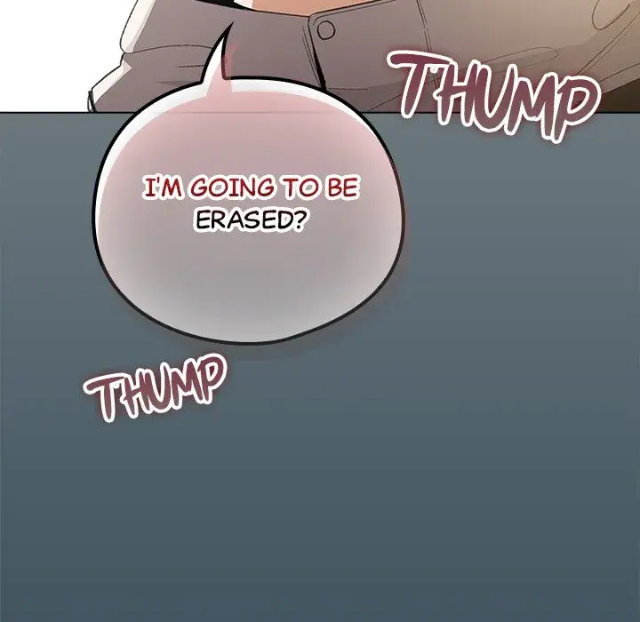 I Became A Pornhwa Npc Chapter 1 - Page 270