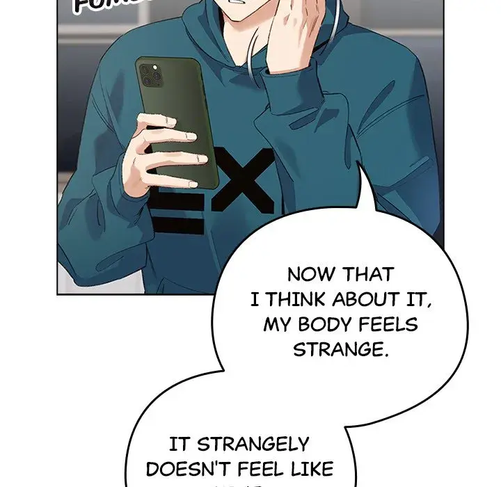 I Became A Pornhwa Npc Chapter 1 - Page 72