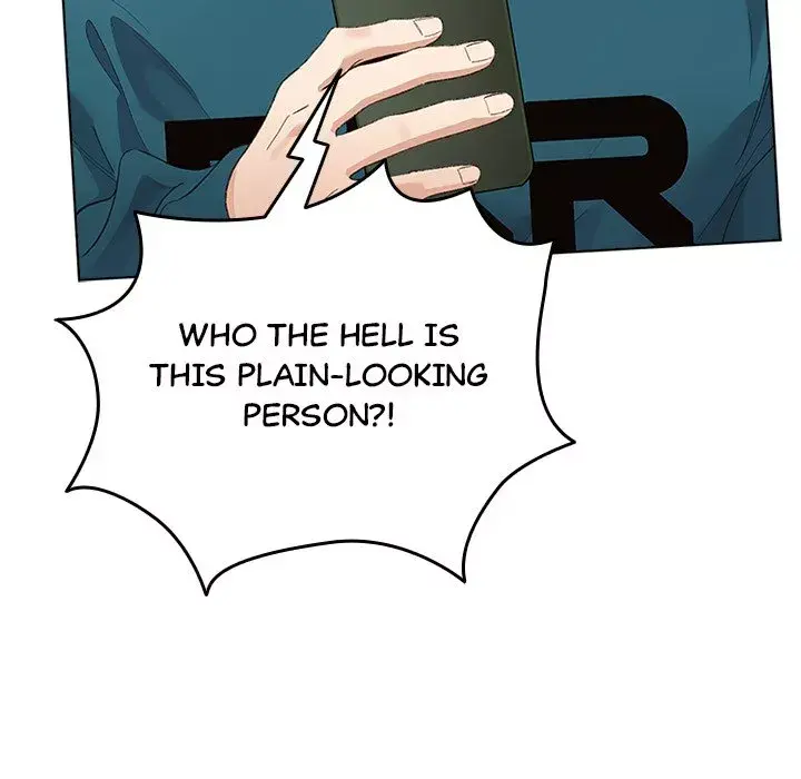 I Became A Pornhwa Npc Chapter 1 - Page 80
