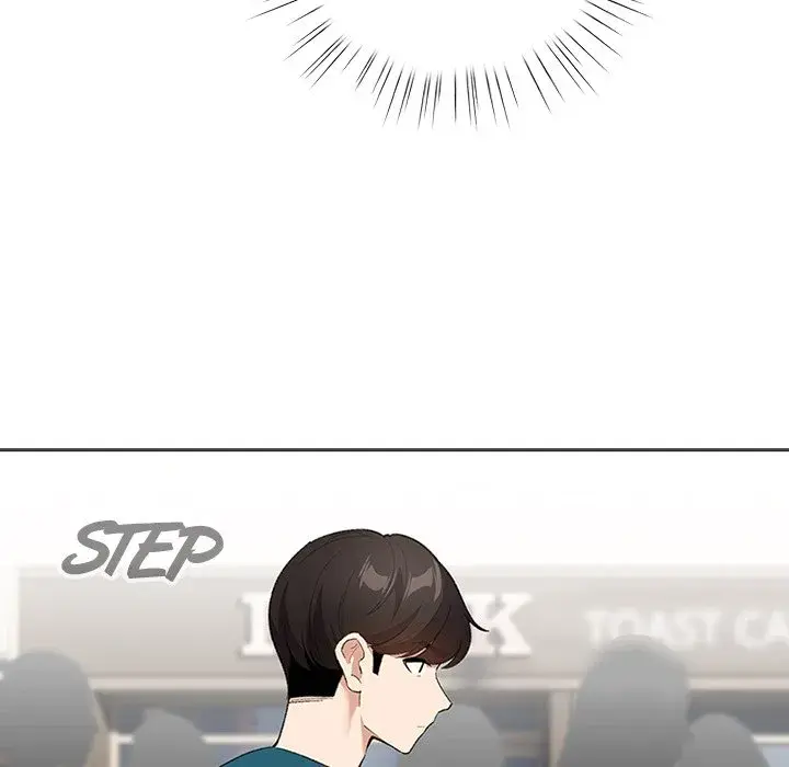 I Became A Pornhwa Npc Chapter 1 - Page 88