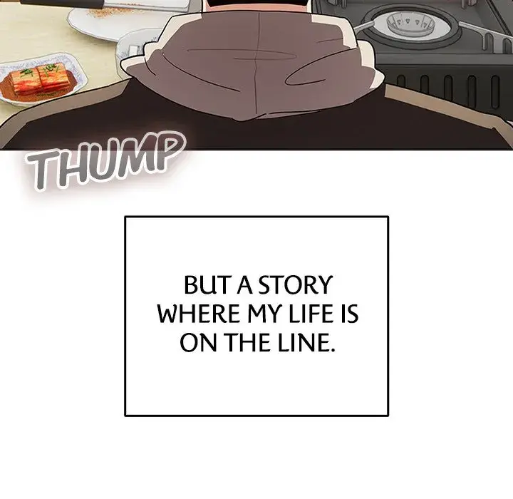 I Became A Pornhwa Npc Chapter 1 - Page 9