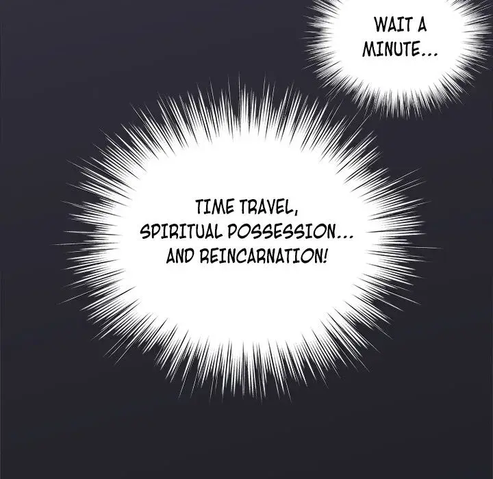 I Became A Pornhwa Npc Chapter 1 - Page 94