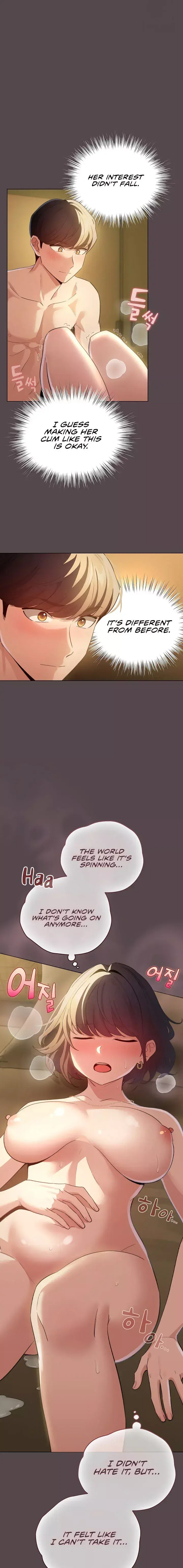 I Became A Pornhwa Npc Chapter 10 - Page 15