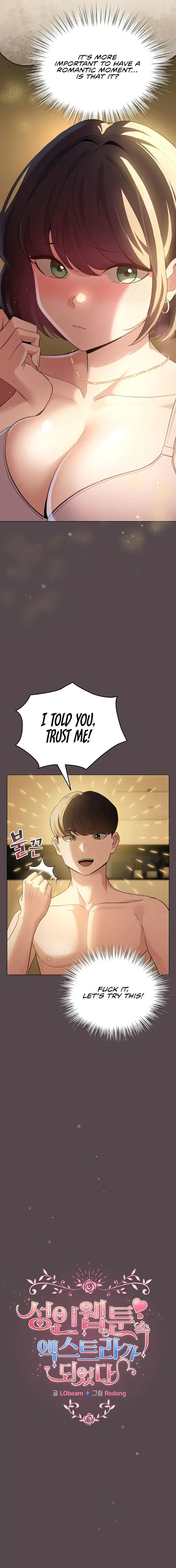 I Became A Pornhwa Npc Chapter 10 - Page 3