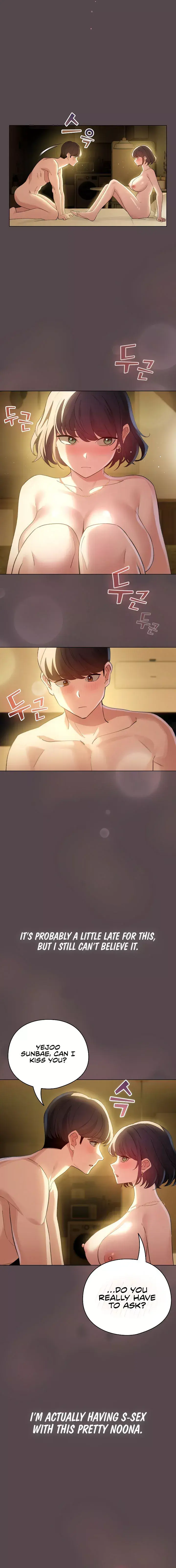 I Became A Pornhwa Npc Chapter 10 - Page 4