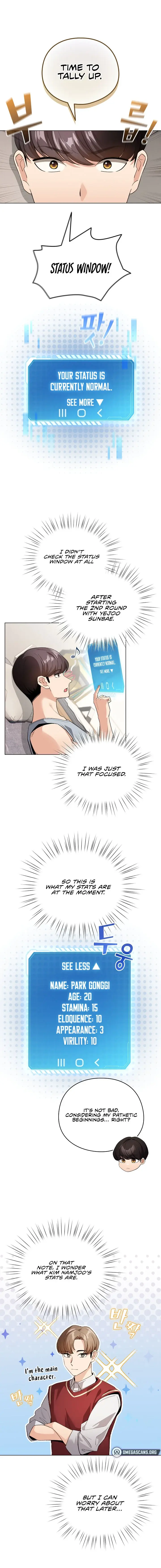 I Became A Pornhwa Npc Chapter 12 - Page 13