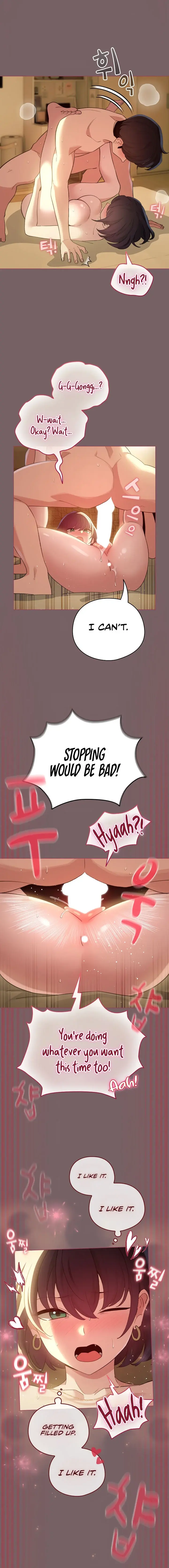 I Became A Pornhwa Npc Chapter 12 - Page 4