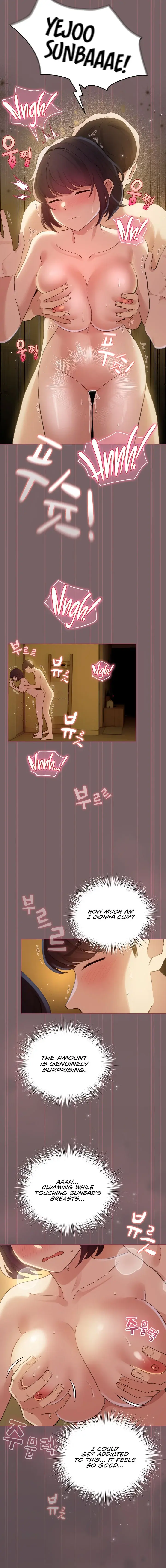 I Became A Pornhwa Npc Chapter 12 - Page 8