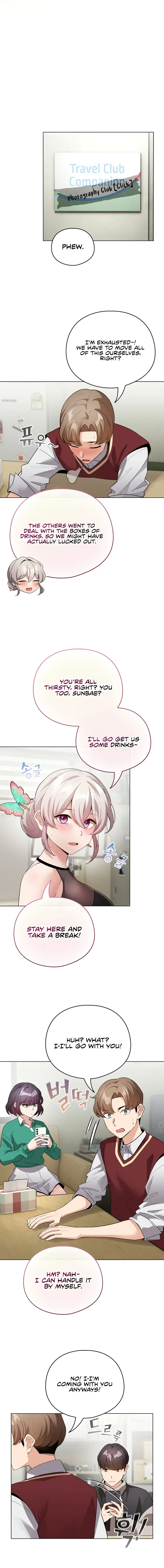 I Became A Pornhwa Npc Chapter 13 - Page 13