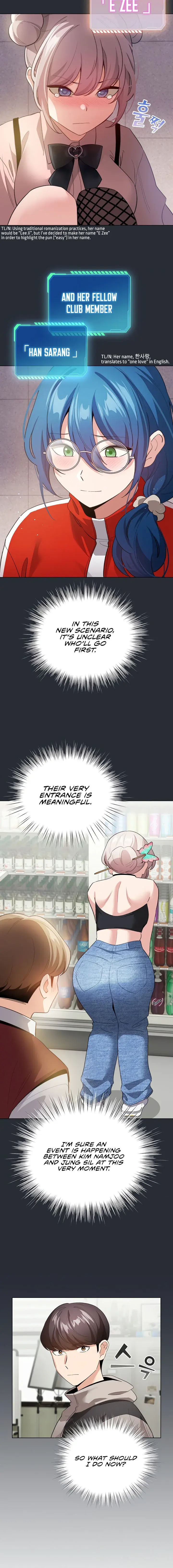 I Became A Pornhwa Npc Chapter 13 - Page 16
