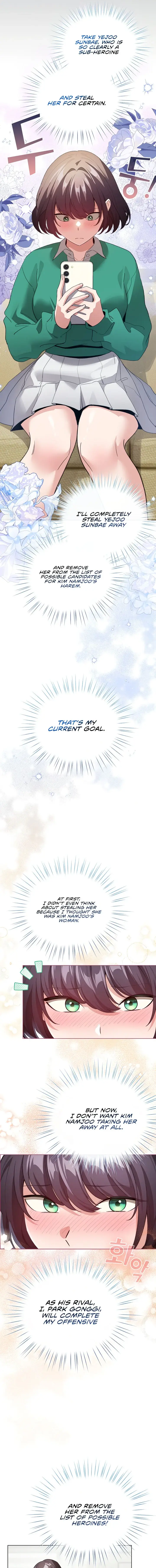 I Became A Pornhwa Npc Chapter 13 - Page 17
