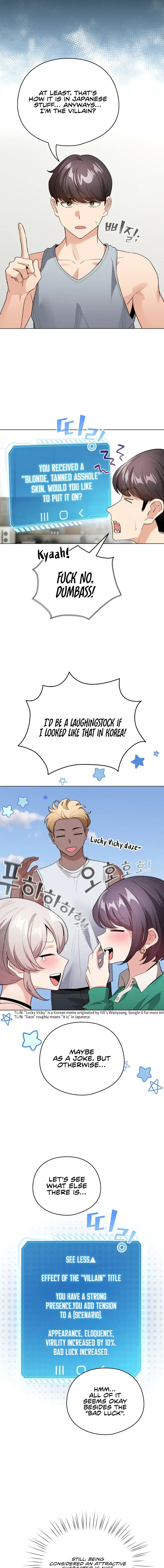 I Became A Pornhwa Npc Chapter 13 - Page 3