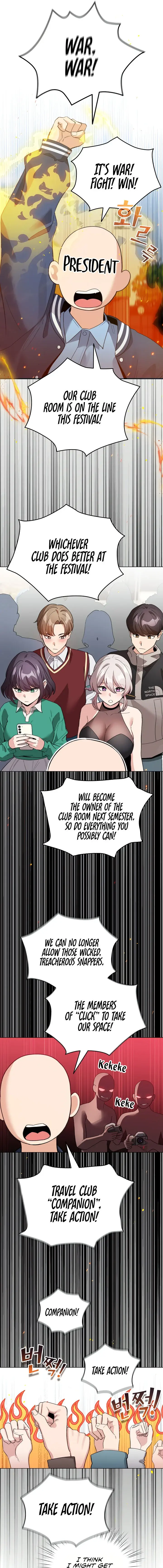 I Became A Pornhwa Npc Chapter 13 - Page 7