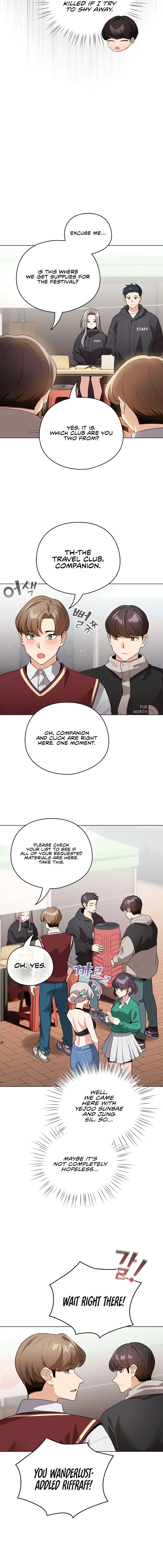 I Became A Pornhwa Npc Chapter 13 - Page 8