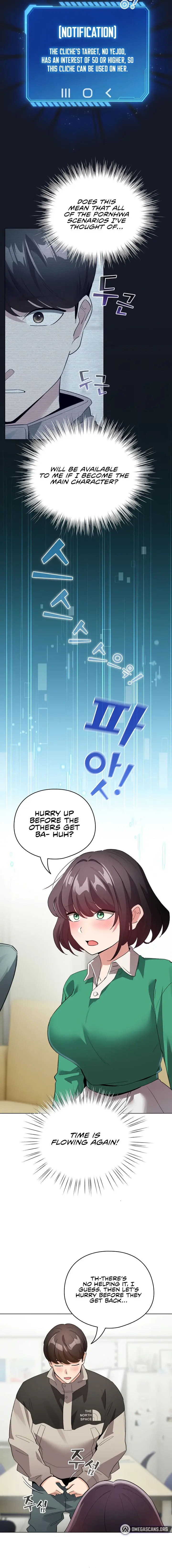 I Became A Pornhwa Npc Chapter 14 - Page 10