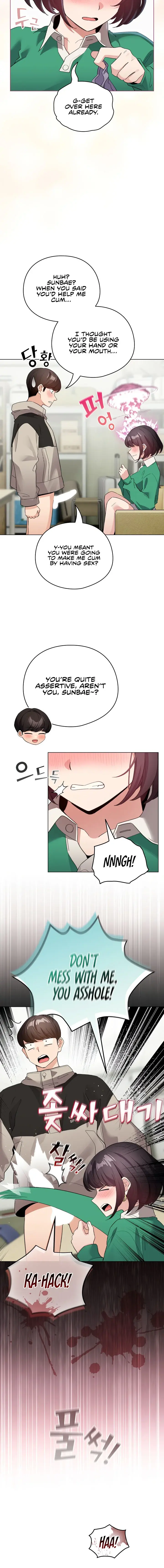 I Became A Pornhwa Npc Chapter 14 - Page 12