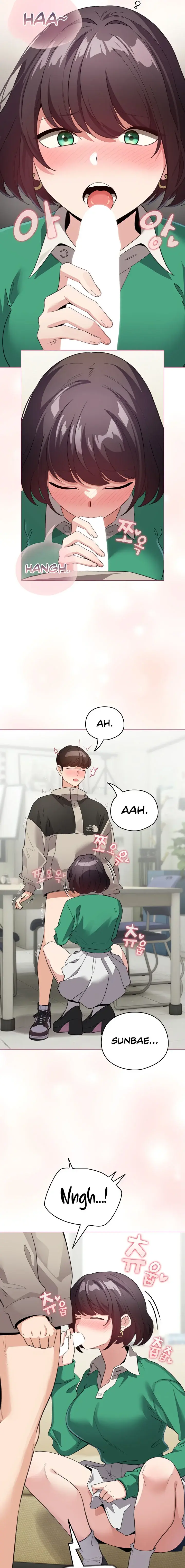 I Became A Pornhwa Npc Chapter 14 - Page 17